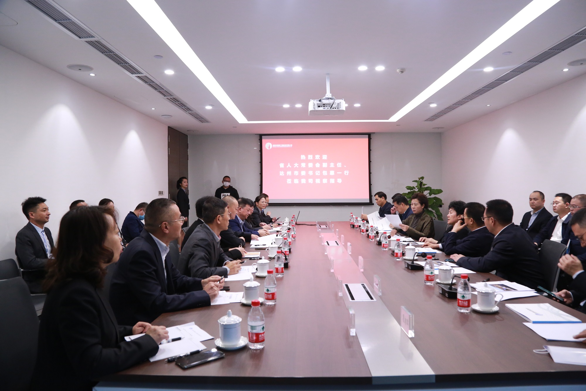 省人大常委會副主任、達(dá)州市委書記包惠蒞臨公司視察指導(dǎo)