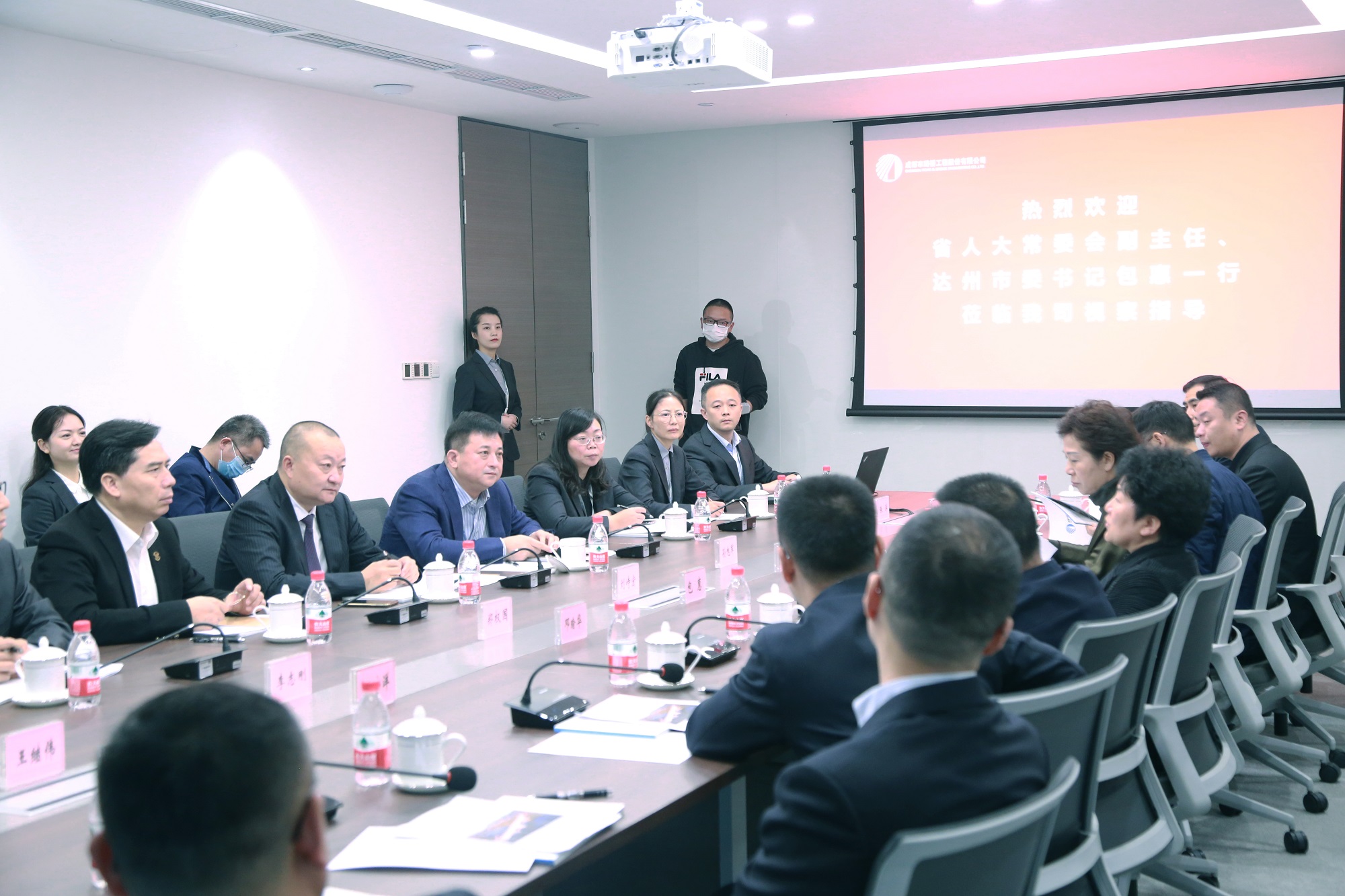 省人大常委會副主任、達(dá)州市委書記包惠蒞臨公司視察指導(dǎo)