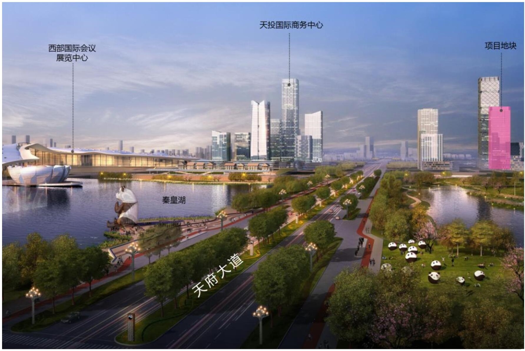 成都路橋，總部南拓落子 ！