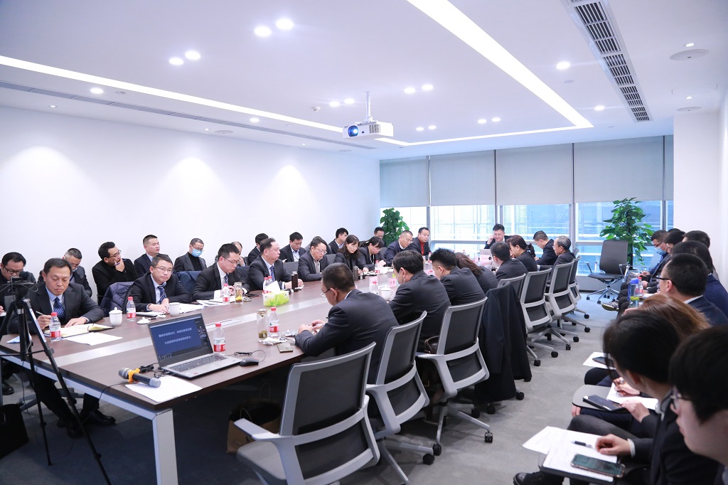 總結(jié)2020，亮劍2021---2020年度分子公司總經(jīng)理述職大會(huì)圓滿(mǎn)舉行